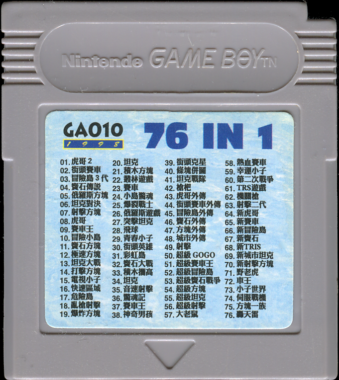 76in1-ga010