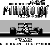 f1-hero-gb